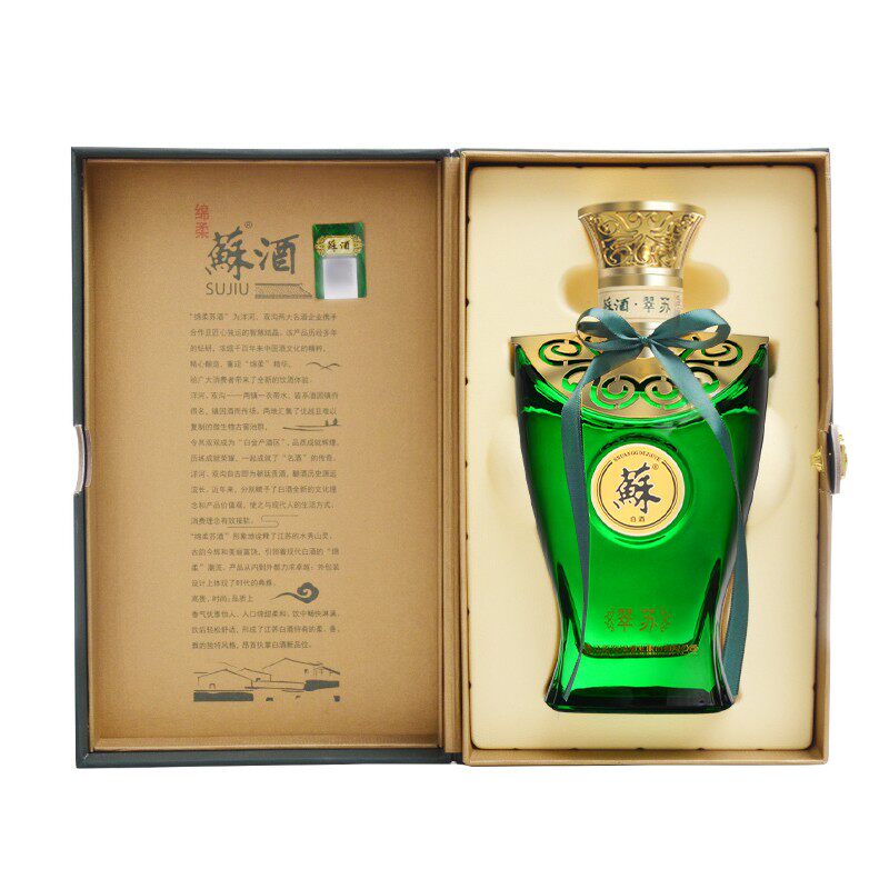 双沟绵柔苏酒翠408度浓香香型白酒500ml2瓶配手国产白酒