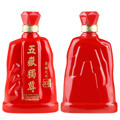 浓香型泰山42度五岳独尊昂头天外2011年老酒单瓶500ml国产白酒