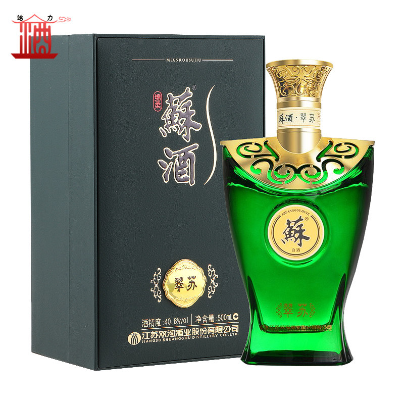 白酒双沟绵柔苏酒翠40.8度浓香香型单瓶500ml盒装白酒