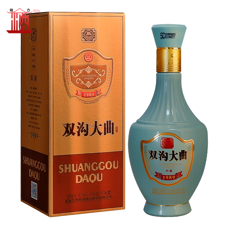 双沟大曲1989 42度浓香型白酒 单瓶500ml
