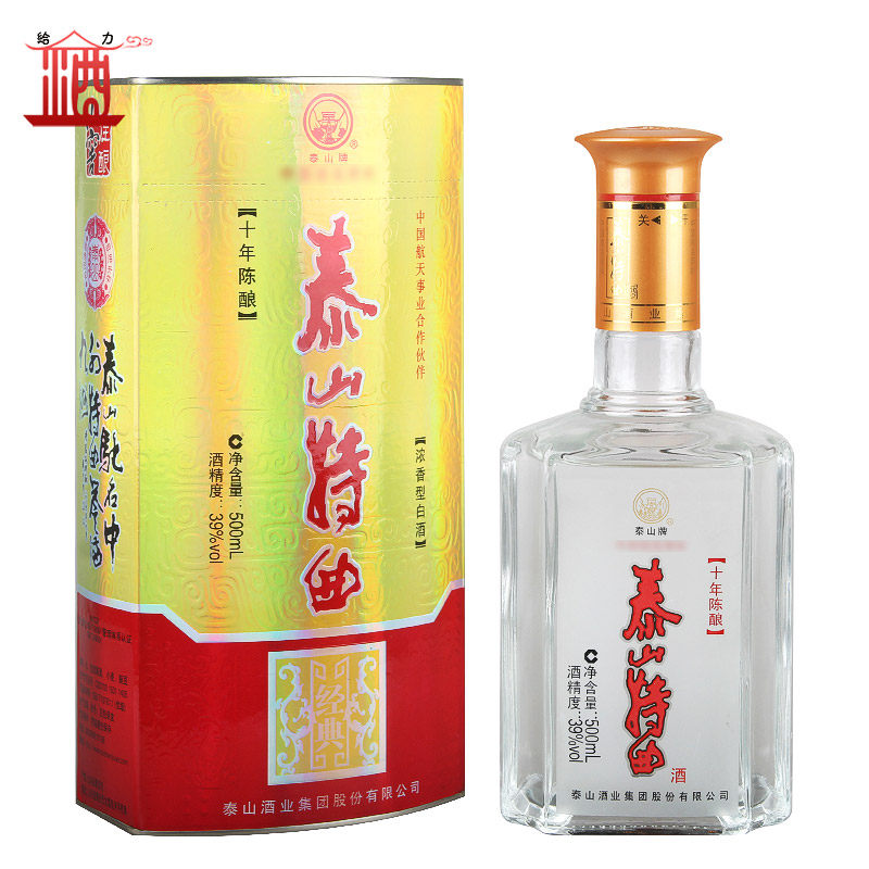 泰山牌 浓香型白酒 39度泰山特曲 经典十年陈酿 整箱500ml*6瓶