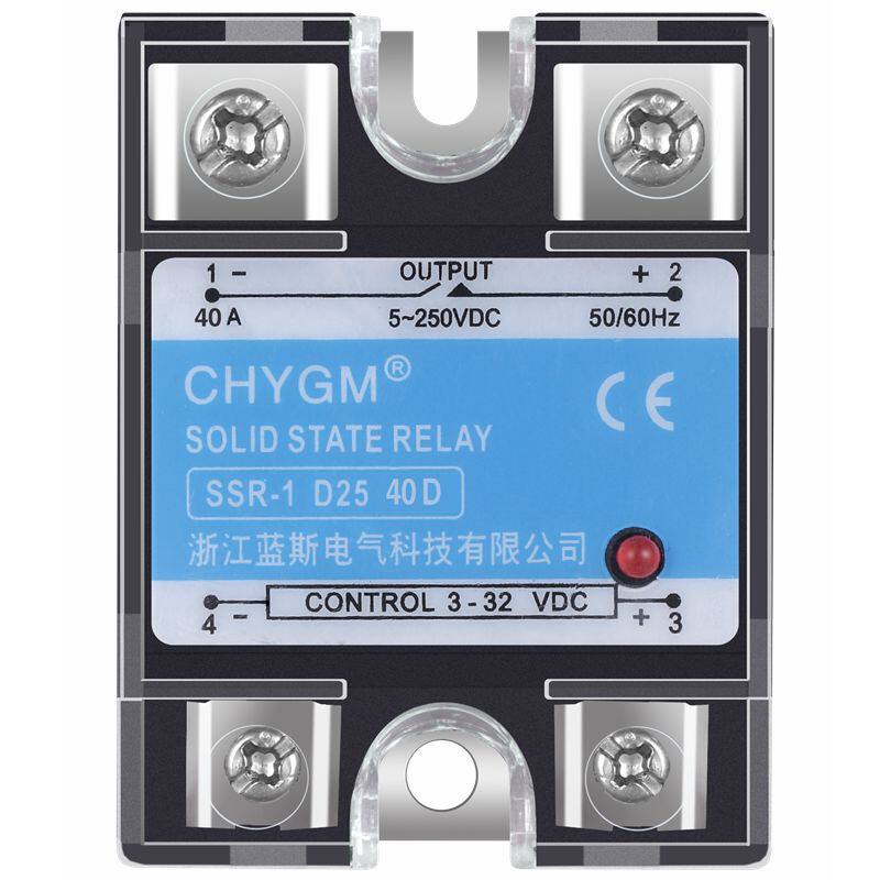 直流单相固态继电器小型ssr-1d4825a40a光耦5v220v12v24v固态继电器