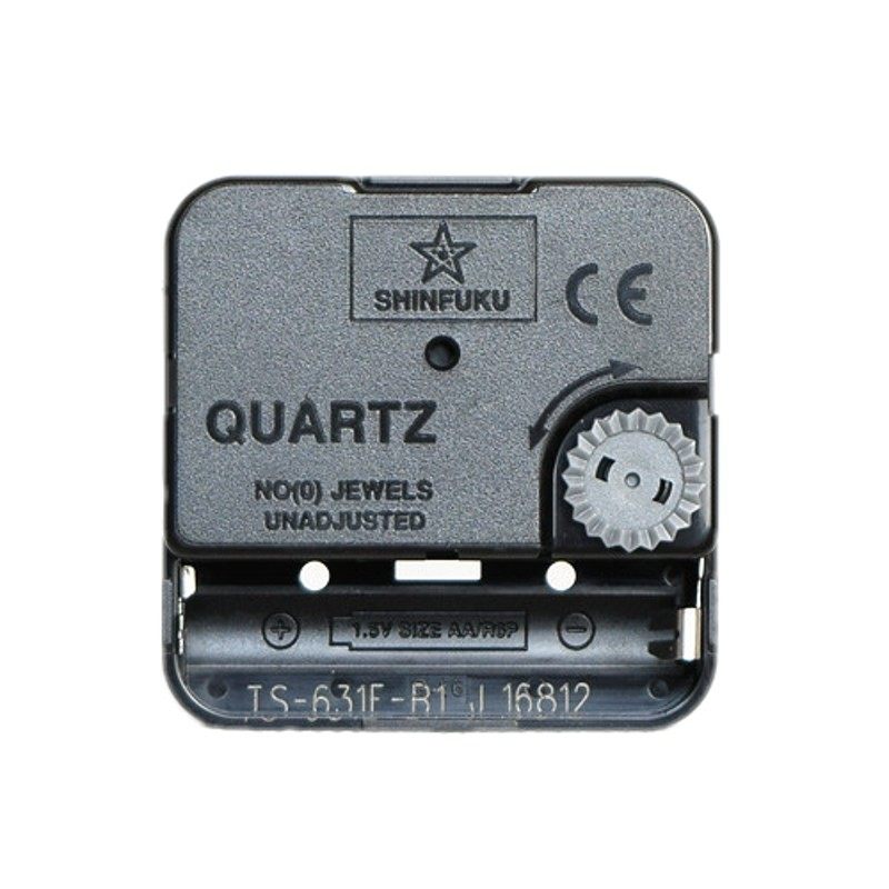 天王星挂钟超静音表芯石英钟机芯静音表芯扫描钟芯钟表十字绣配件