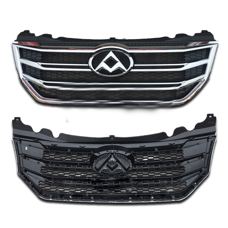 适用上汽大通v80顶配中网前脸进气格栅高配带镀铬中网