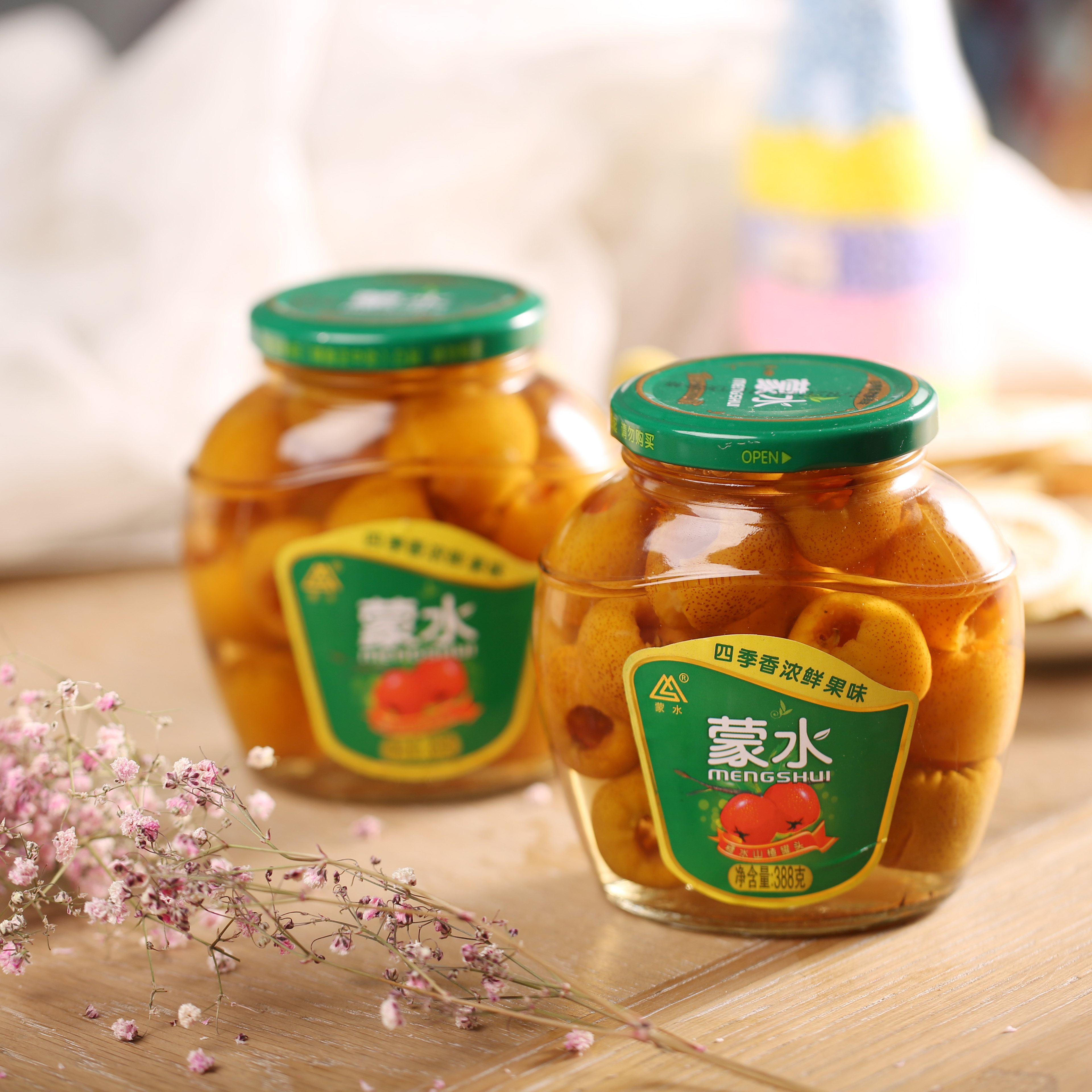 蒙水山楂罐头388克x4瓶红果山楂糖水水果罐头平邑玻璃瓶罐头包邮