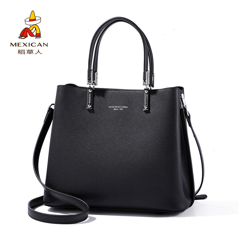 稻草人女包大容量女士包包2020新款时尚高级单肩女士包袋