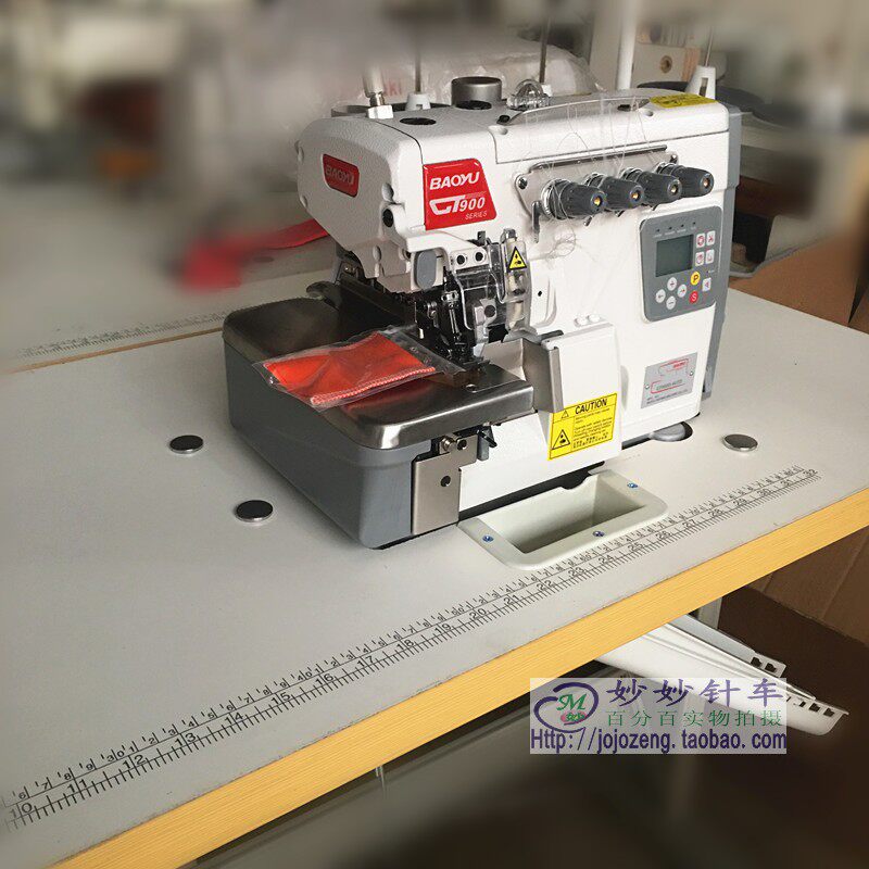 宝宇牌四线包缝机 锁边机自动剪线自动抬压脚拷边机电脑900d-4