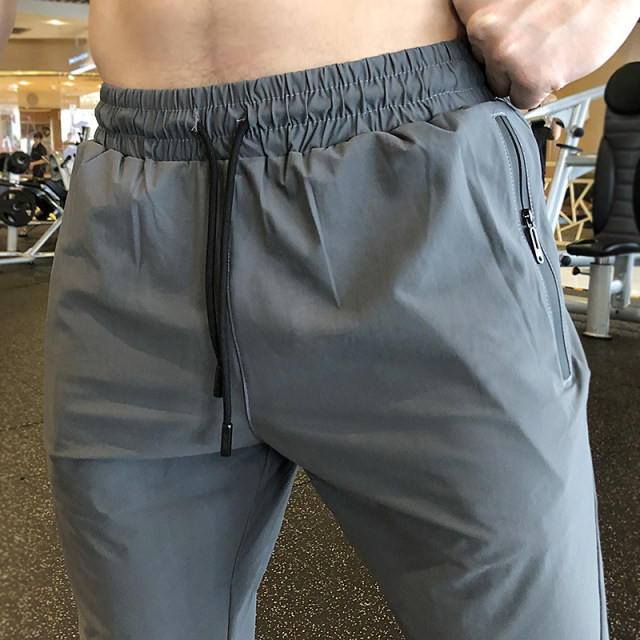 Sports pants male spring autumn bundles legs American training pants casual sweater pants quick-drying pants running pants fitness trousers trousers trousers Sports pants male spring autumn bundles legs American training pants casual sweater pants quick-drying pants running pants fitness trousers trousers trousers