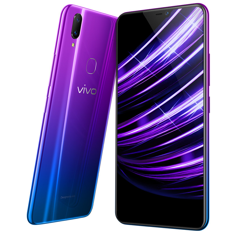 限时直降100 【仅售1198 】vivo z1全新官方正品手机vivox21 vivox30