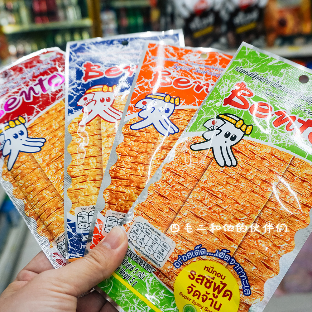 smaoe 泰国特产bento超味鱿鱼干片拌多乐魔鬼辣零食 711代购 直邮