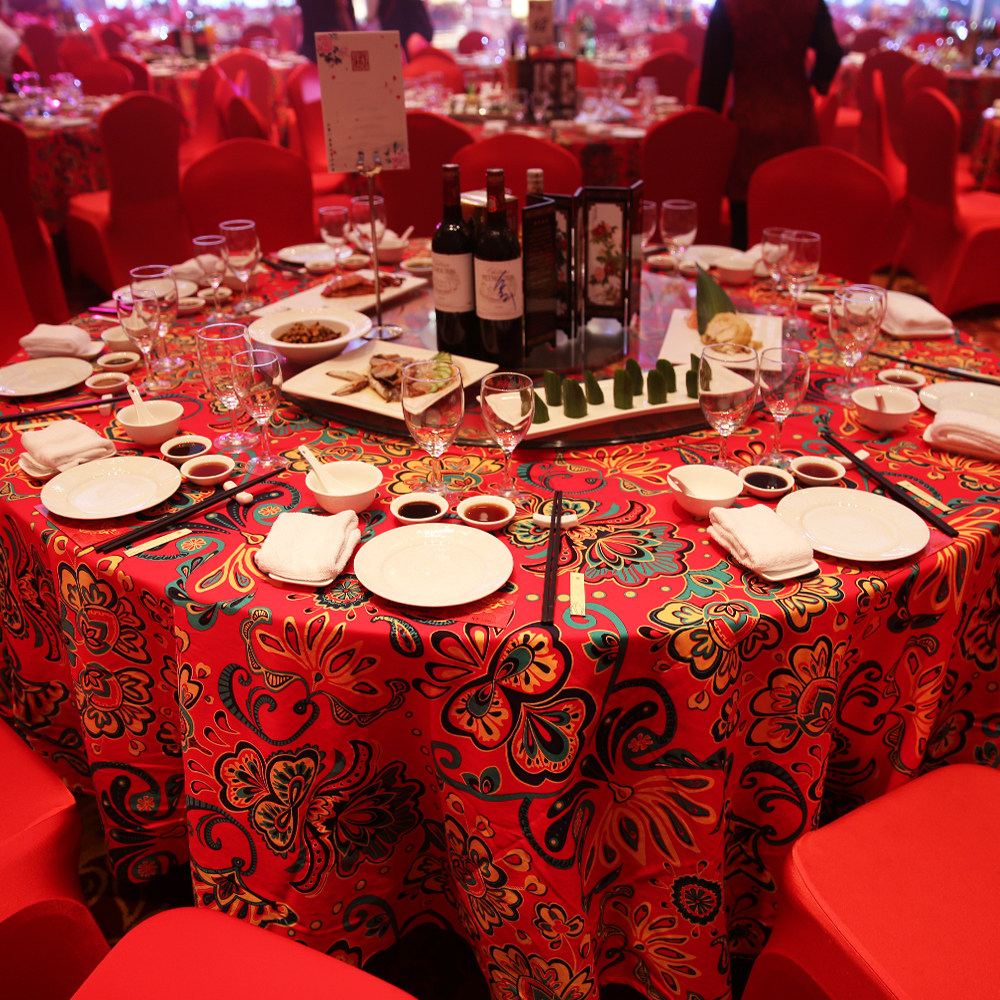 汉尚家居新中式 饰圆台布结婚喜庆大红色茶几盖布餐桌布 民族国风装