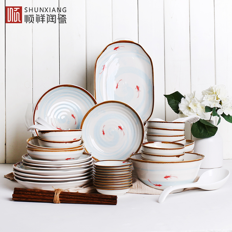 餐具套装厨房56头盘子碗碟家用组合简约中餐碗