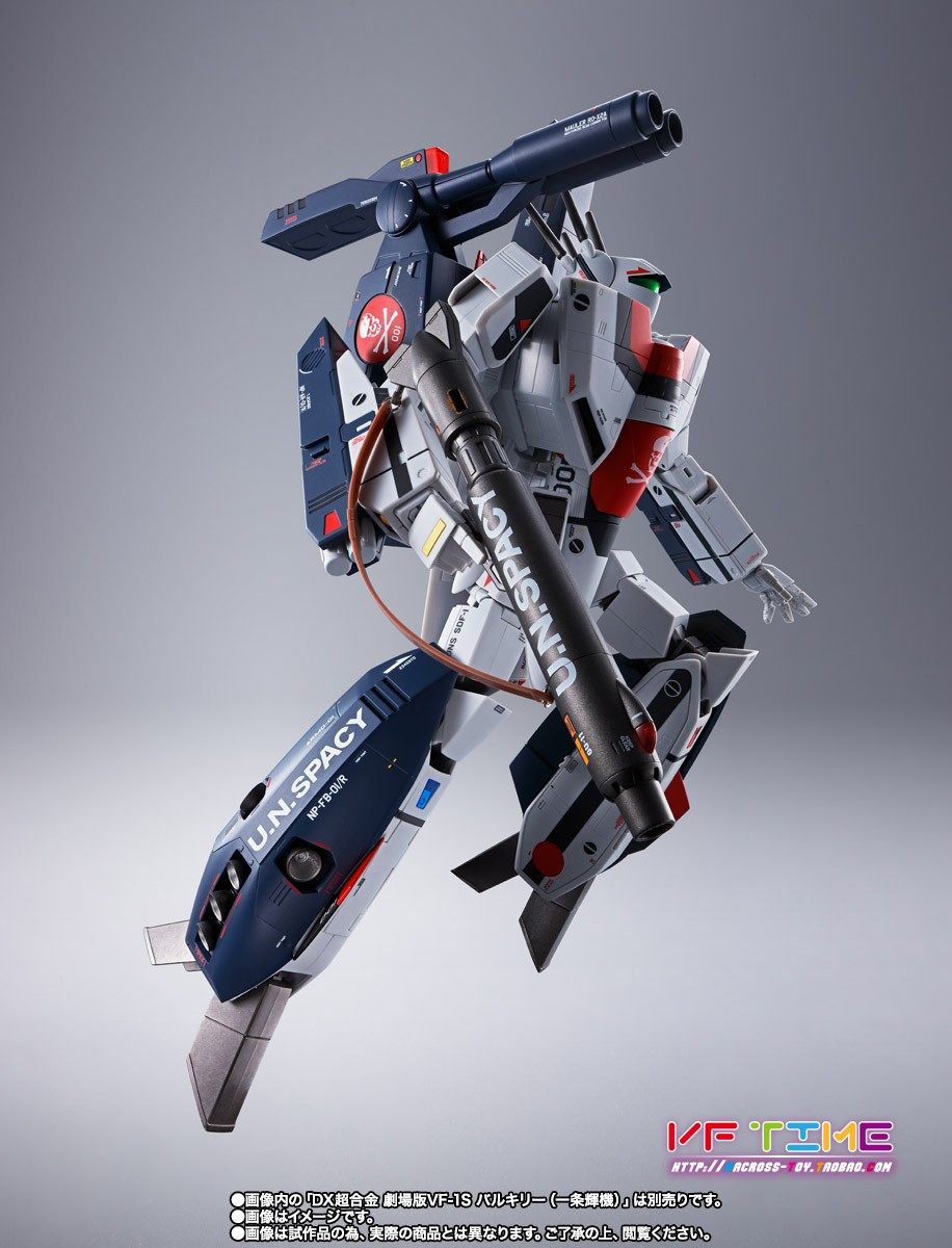 vf-1sssp配件装甲轻装vf1限定剧场超合金dx太空堡垒模型专区