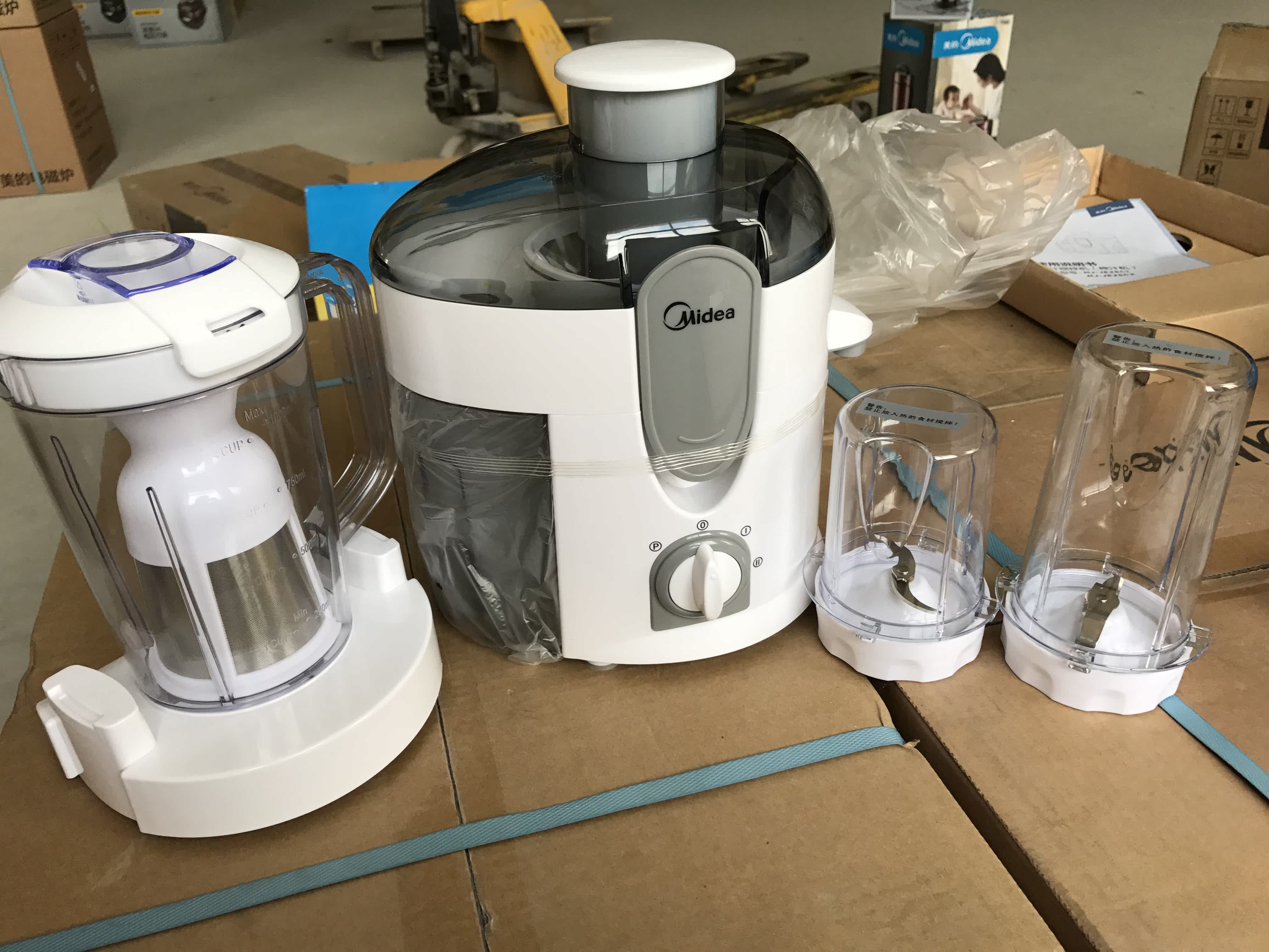 midea/美的 je25c21多功能搅拌机榨汁机果汁机研磨碎肉