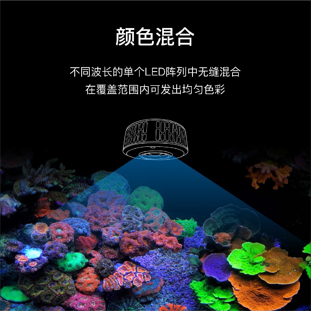 秒杀k7新品疯抢国产神灯a7珊瑚灯海水缸照明器材