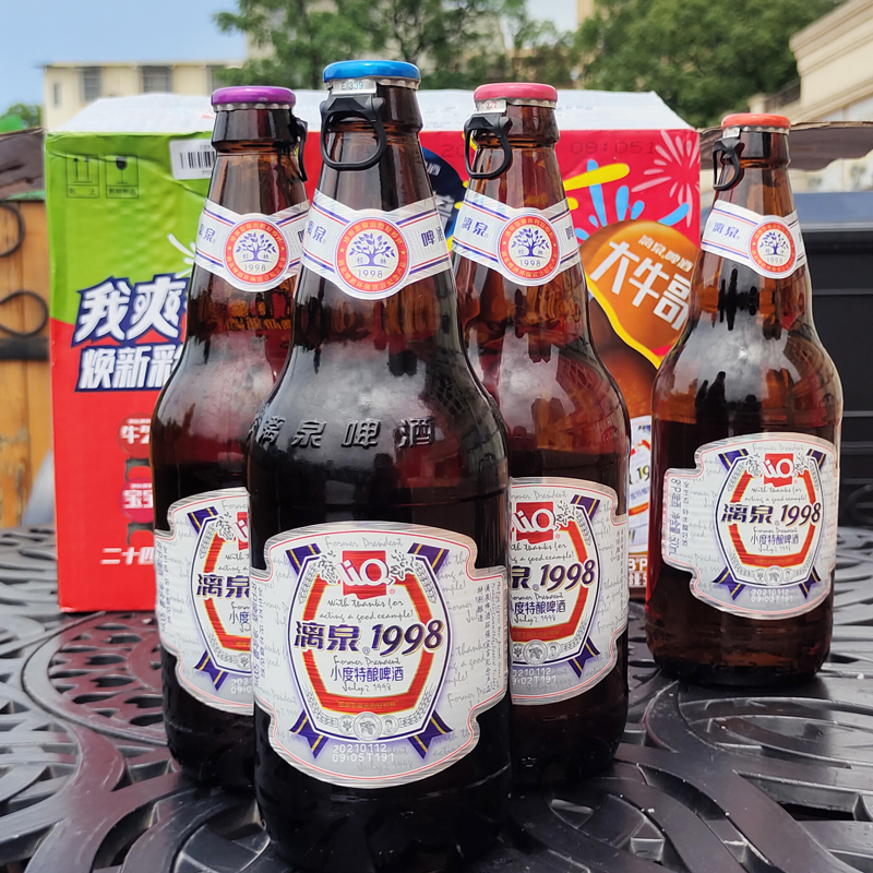 啤酒桂林特产漓泉1998小度特酿500mlx12整箱广西啤酒