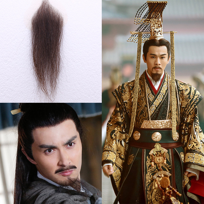 胡须古代男士假胡子影视戏剧造型侠客大胡子假发其它假发