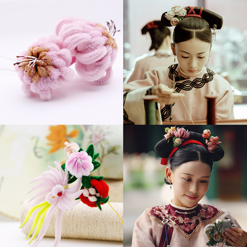 绒花清朝延禧攻略略同发饰宫廷头饰富察皇后发饰