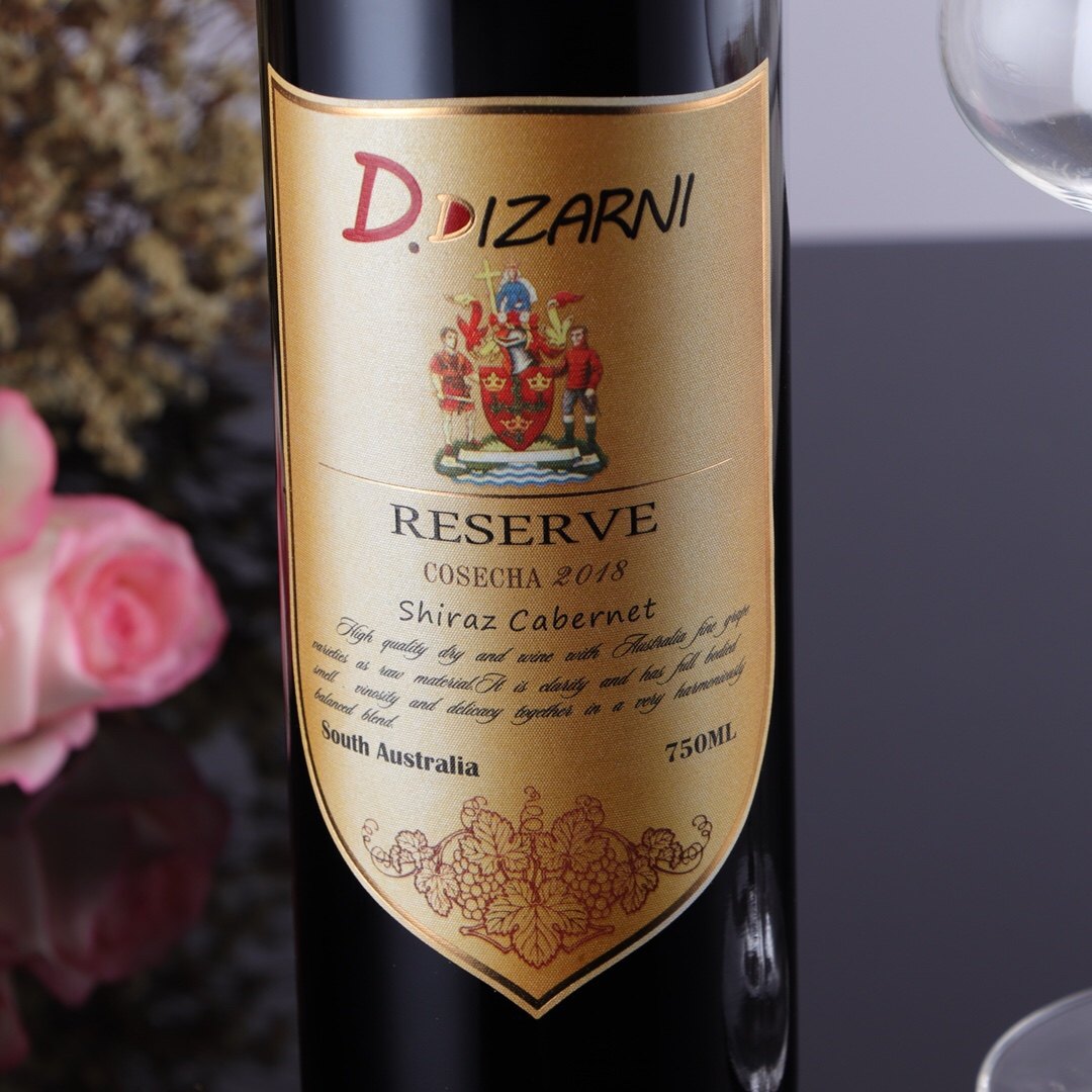 澳大利亚蒂萨尼西拉嘉本红葡萄酒原瓶进口红酒reservewine干红静态
