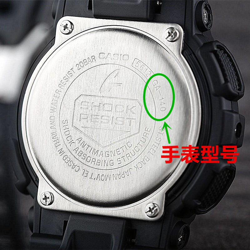 适用于卡西欧g-shock手表电池ga-1000ga-1100ga700纽扣电池