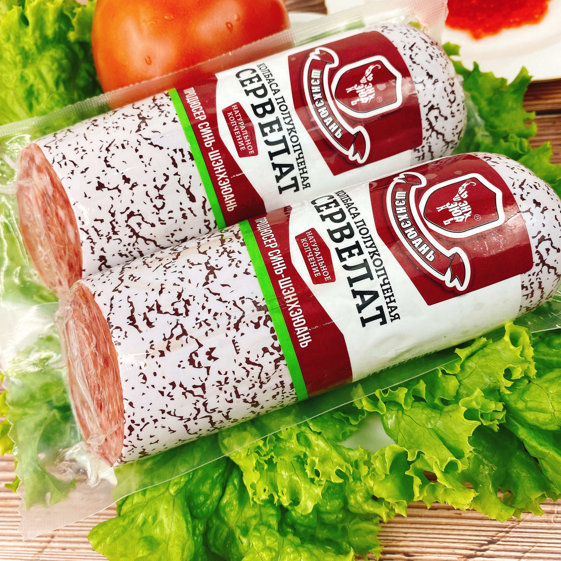 俄罗斯儿童枣肠指肠肠手卢布香肠俄式纯肉风味包装即食肠类