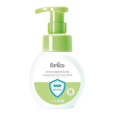 菲丽洁 儿童泡沫洗手液抑菌消毒99%水洗泡泡洗手液儿童家用型