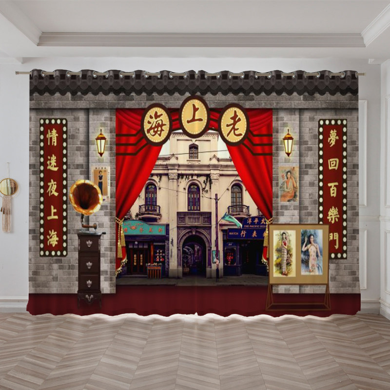 复古怀旧老上海民国风窗帘客栈创意餐厅酒馆隔断装饰香港街遮光布