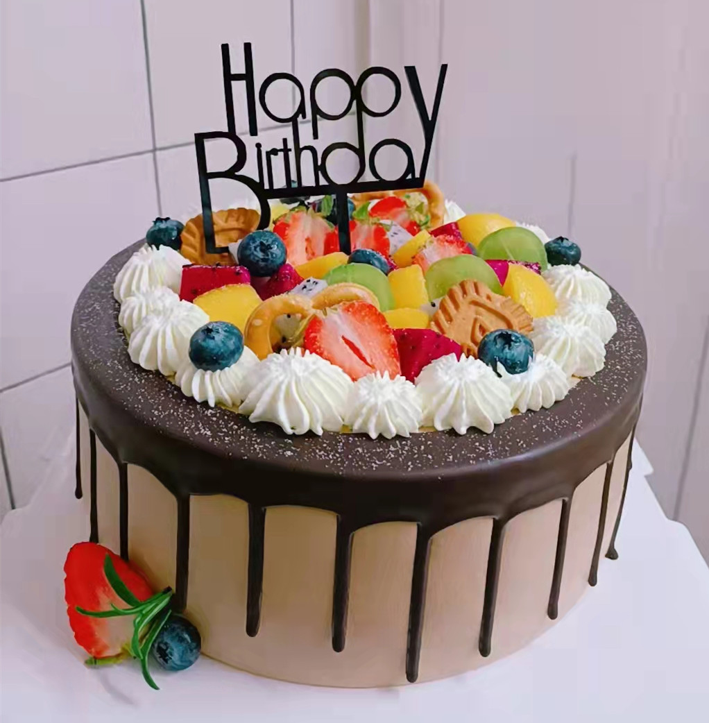 巧克力生日蛋糕济宁市曲阜兖州邹城微山县泗水梁山同城新鲜