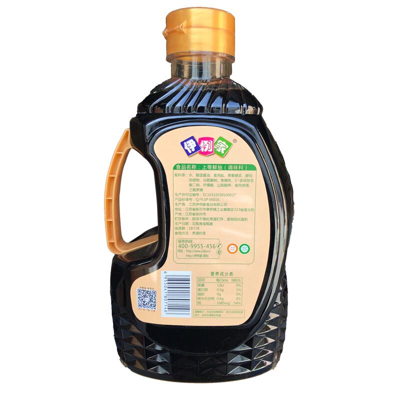 生抽伊例家一品鲜酱油酱料酱汁2l4伊利家伊俐家伊列家酱油