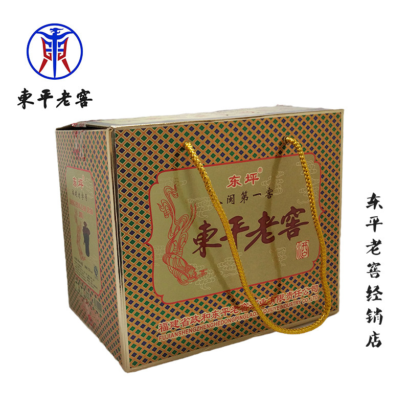 东平浓香300ml含量53vol精度老窖酒精青瓷六两其他酒类