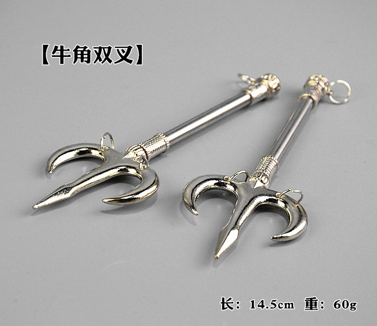 武术装备场景兵人叉短三尖叉双牛角模型武器兵人专区
