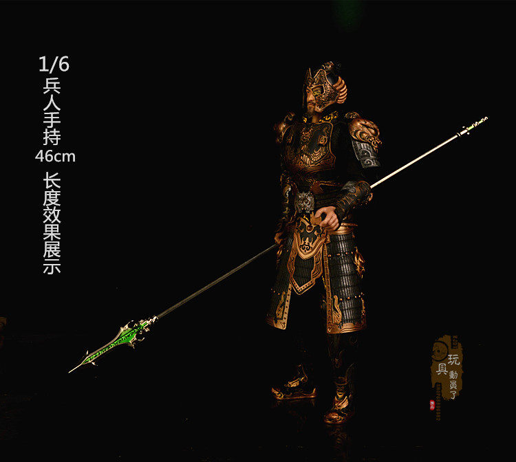 三国兵器龙骑枪涯角龙胆亮银枪战马长矛12寸兵人兵人专区