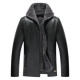 Autumn and winter middle-aged and elderly fur leather jackets plus velvet thick dad outfit large size loose leather men's jacket Autumn and winter middle-aged and elderly fur leather jackets plus velvet thick dad outfit large size loose leather men's jacket