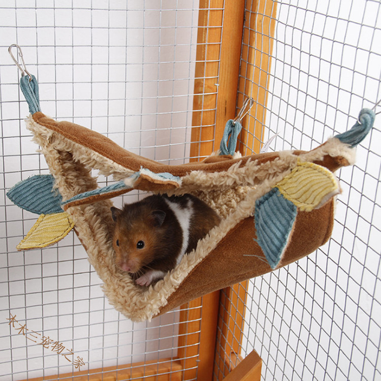 鼠窝宠物用品仓鼠蜜袋松鼠吊窝睡窝睡袋房子子棉窝