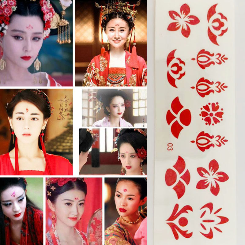 花钿眉心贴汉古装花印美人纹身防水持久性感写真发饰
