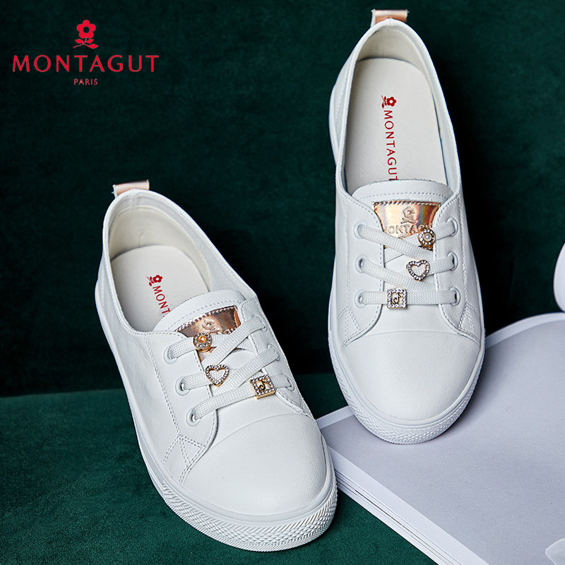 梦特娇国际大牌真皮小白鞋女款休闲百搭