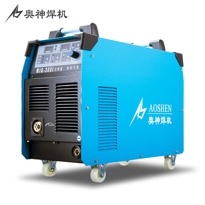 奥神脉冲气保焊机mig-300i铝合金焊接一体式双电压220 380v工业级