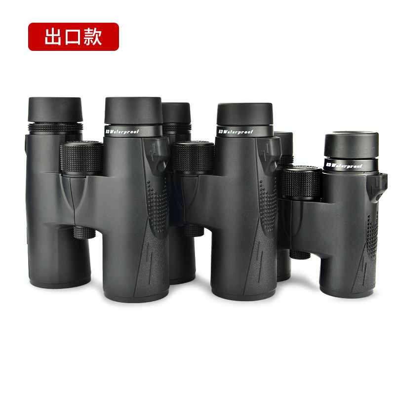 asika鲨鱼望远镜高倍高清专业双筒户外寻蜂观鸟普通望远镜