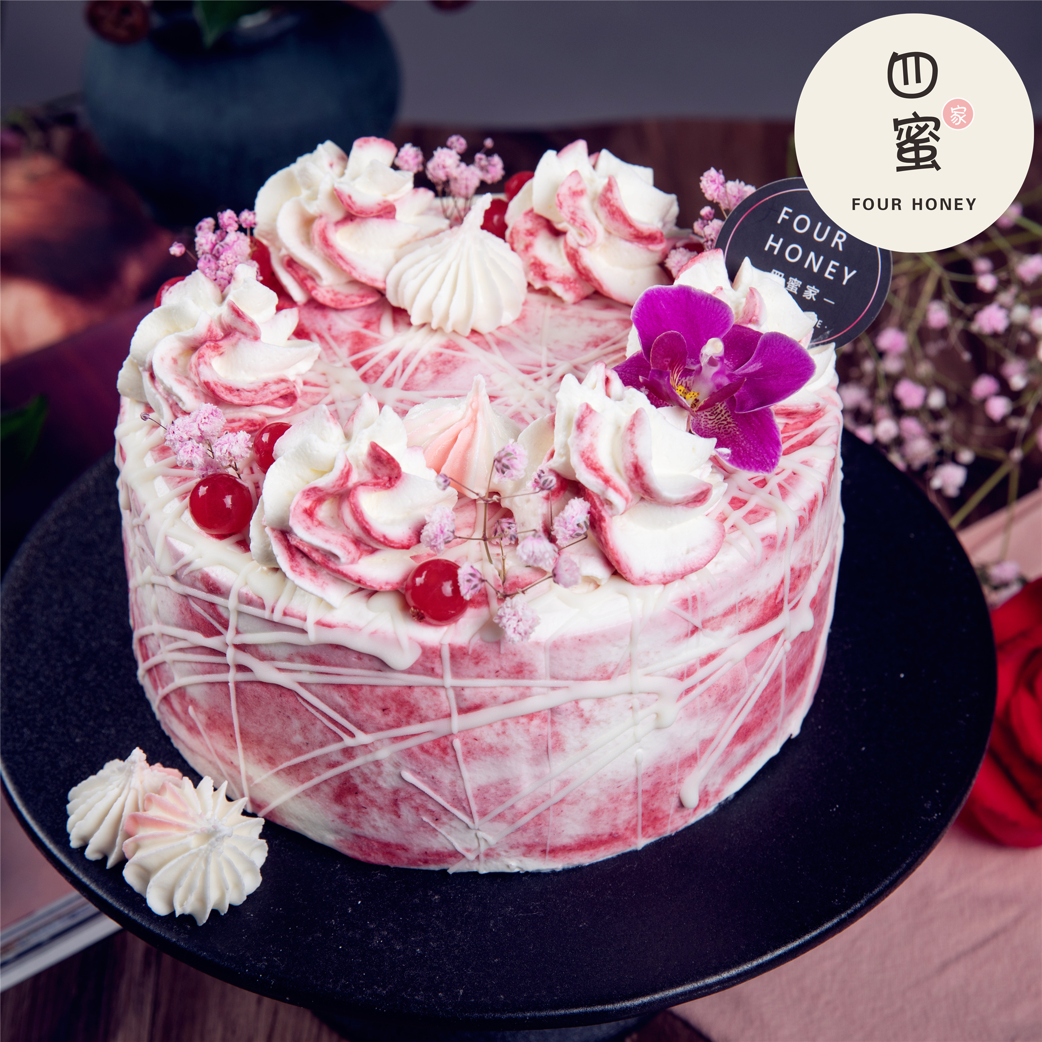 four honey四蜜家青春颂创意慕斯生日蛋糕动物奶油ins成都同城