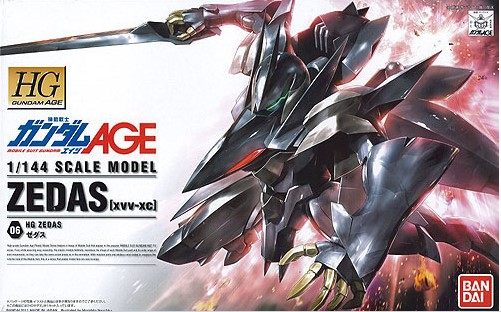 进口万代高达hgage1zedas捷达斯维根敢达模型高达模型专区