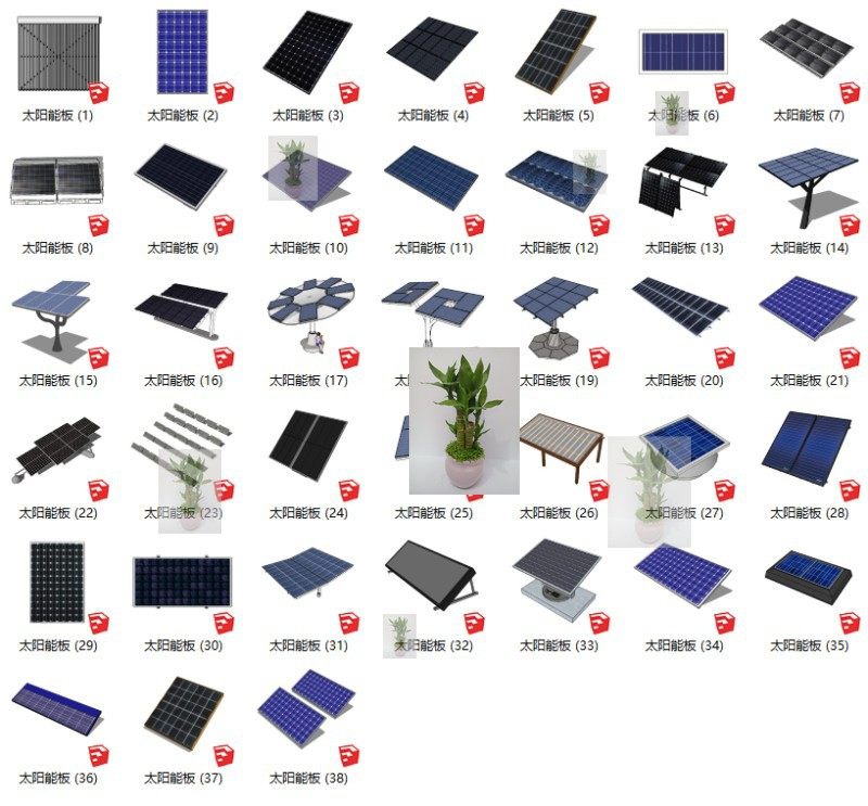 su素材工业节能组件构件小型客户户外太阳能设计素材