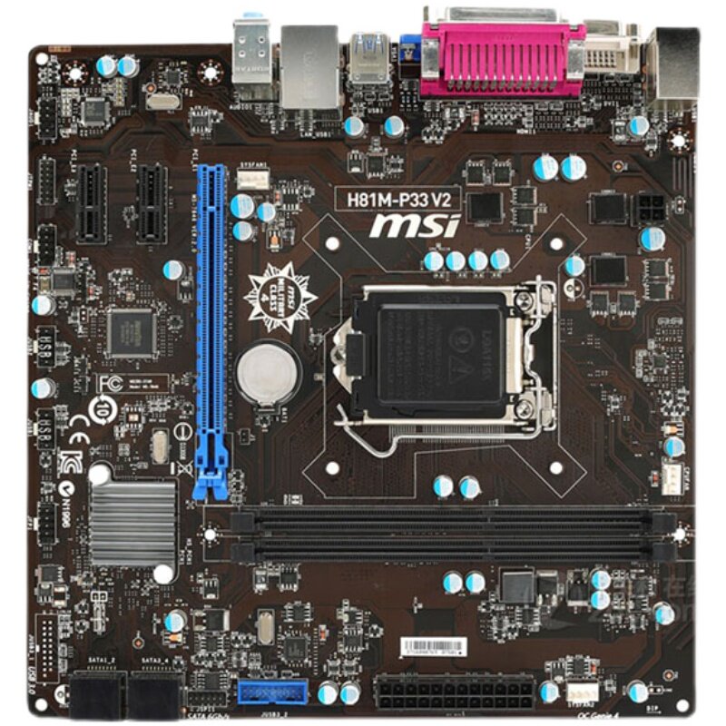 msi微星h81m-p33主板provdvhecoe33p32l主板