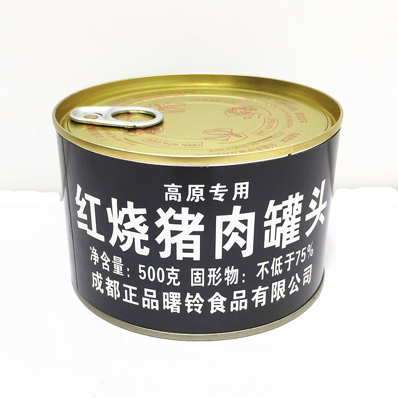 75固形物军绿曙铃红烧猪肉罐头500gx5高原炖煮方便食品
