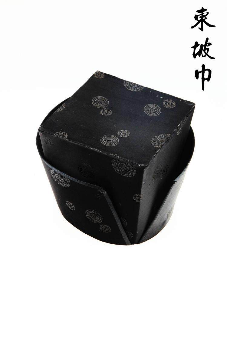 帽子栖凤阁东坡宋代汉服古装帽子