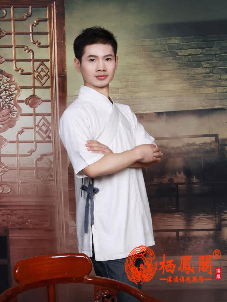 汉服栖凤阁短打家居服汉元素改良禅服短褐汉服