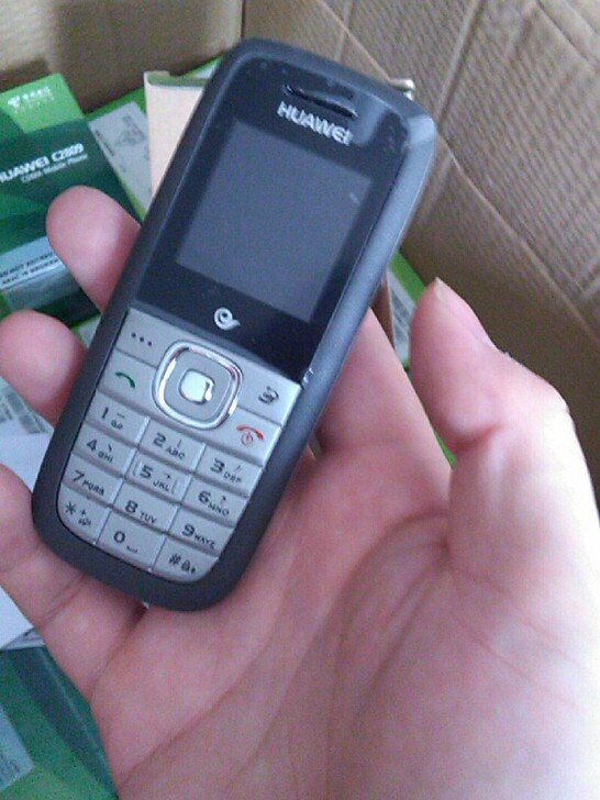 华为/huawei c2809 电信手机直板按键无摄像头cdma学生老人功能机