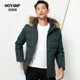 Houyuan friends show men's fur collar short down jacket thick men's winter jacket anti-season sale men's fur collar Houyuan friends show men's fur collar short down jacket thick men's winter jacket anti-season sale men's fur collar