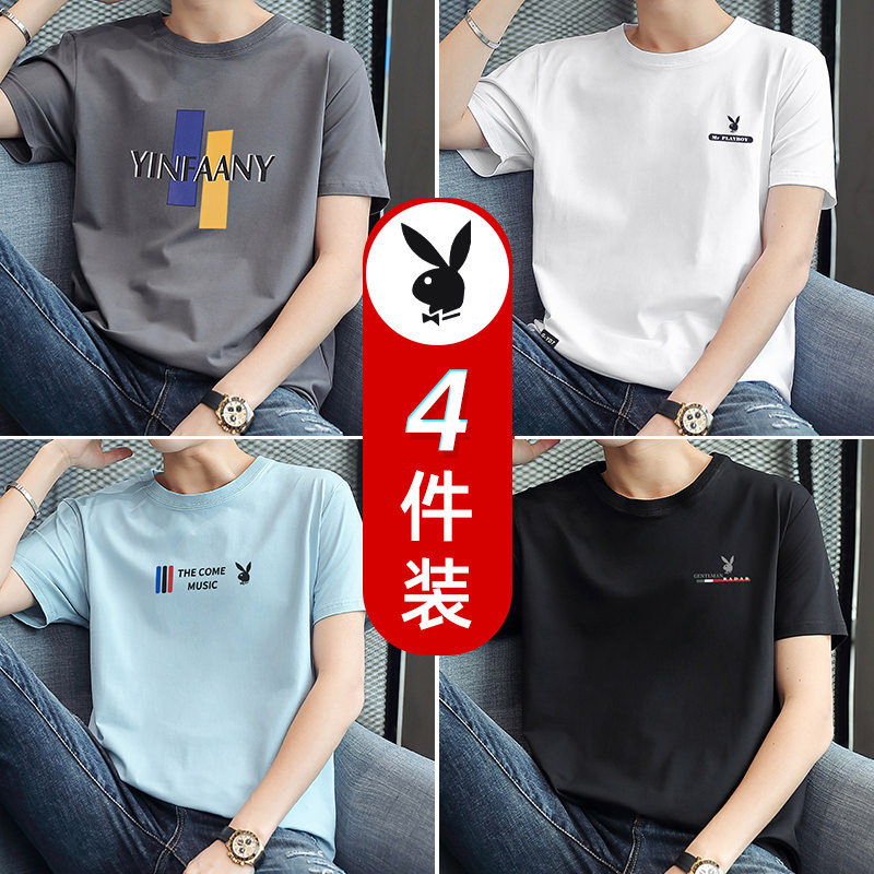 新款花花公子短袖t恤男潮牌新款夏季潮流白色纯棉半袖体恤上衣服