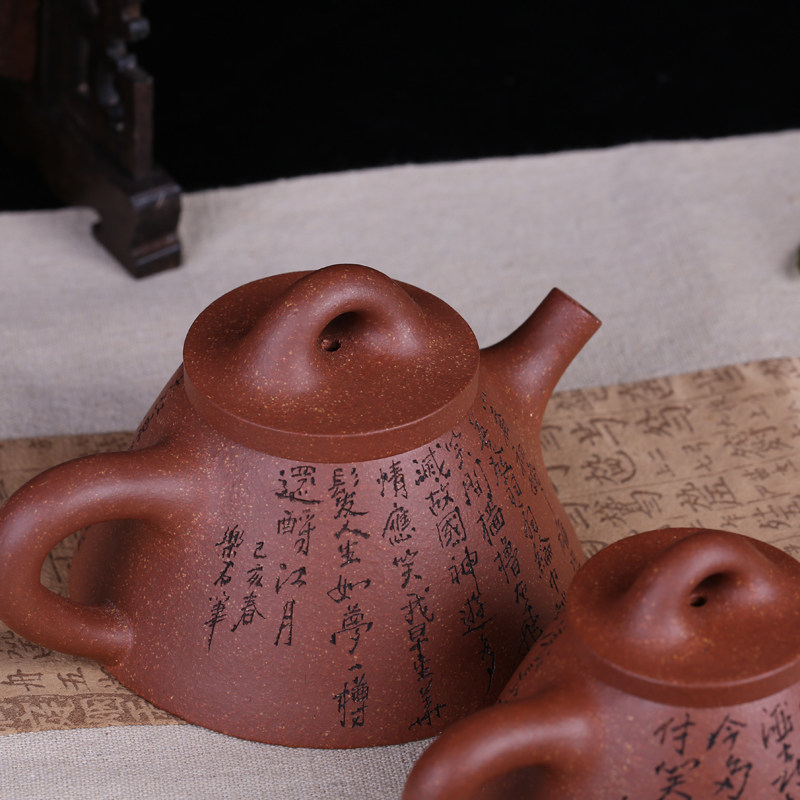 霸王石瓢朱可心爱徒紫砂名家孔祥生原矿红降坡泥全手工宜兴紫砂壶