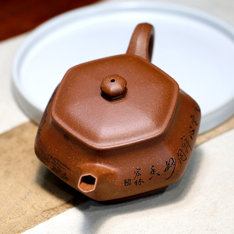 六方宏林小品紫砂壶宜兴紫砂宜兴正宗手工纯全陈宏林茶壶
